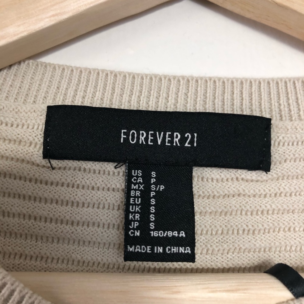 Beige Ribbed sweater - Picture 3 of 6